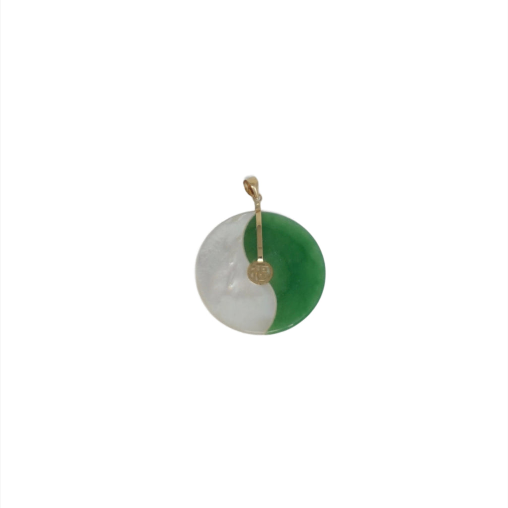 14K Yin Yang Pendant