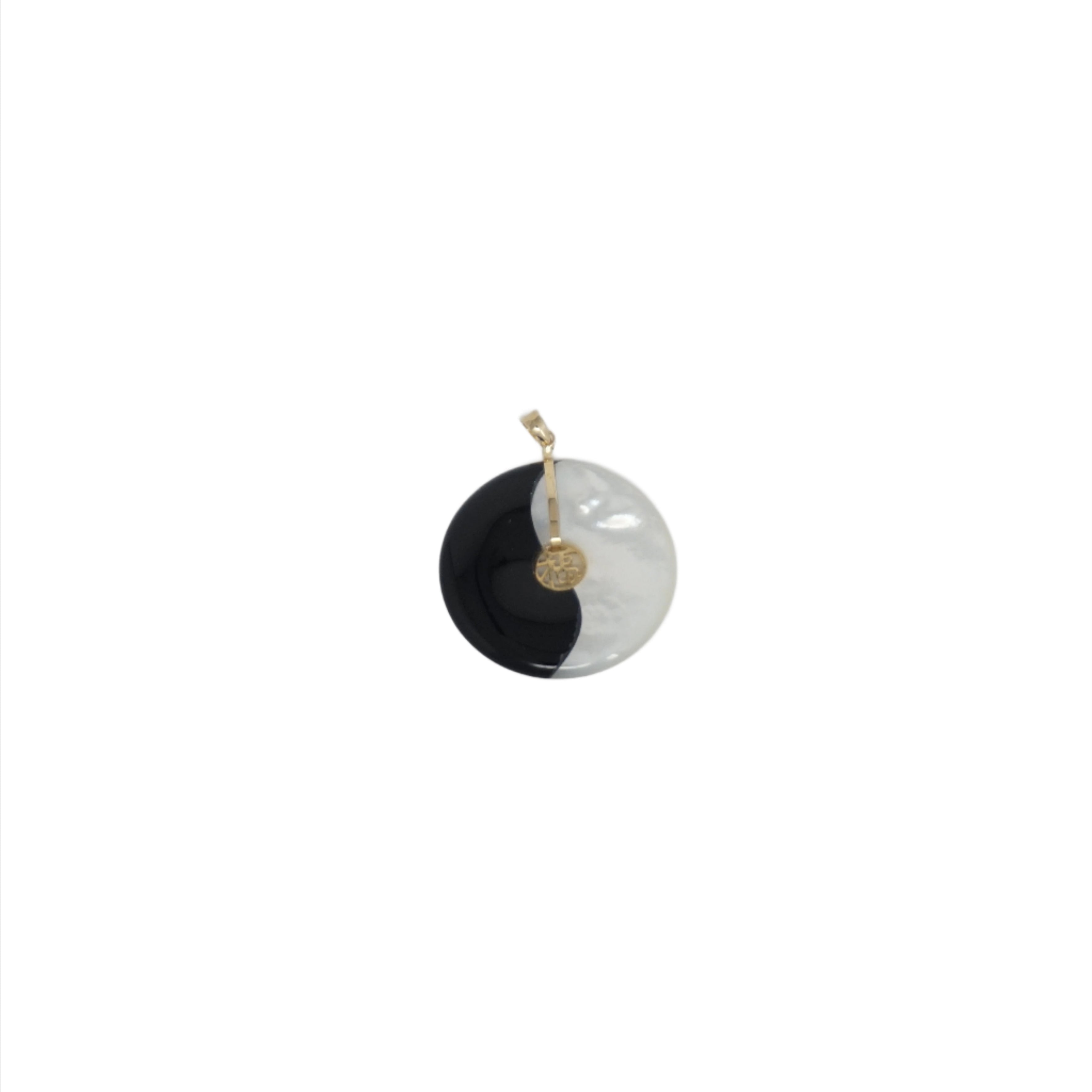 14K Yin Yang Pendant