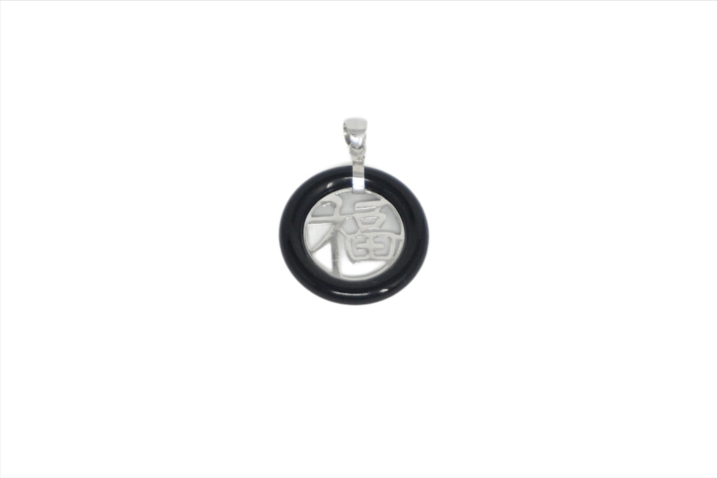 Sterling Silver Jade Round Good Luck Pendant (30mm)