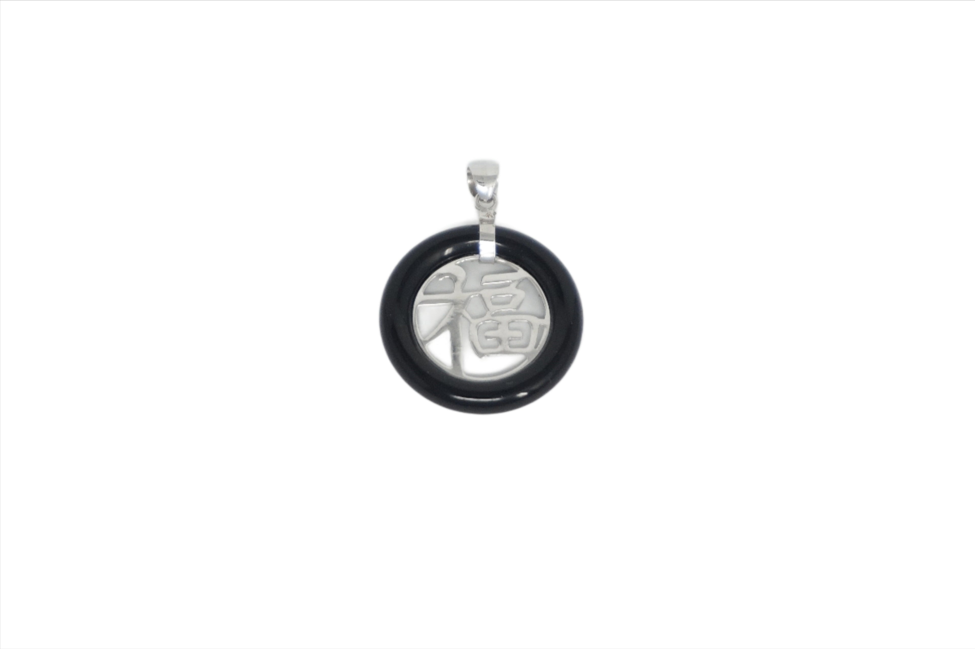 Sterling Silver Jade Round Good Luck Pendant (30mm)