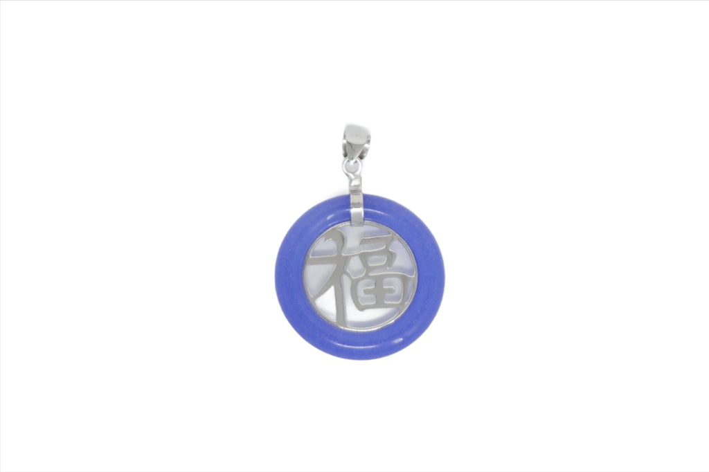 Sterling Silver Jade Round Good Luck Pendant (30mm)