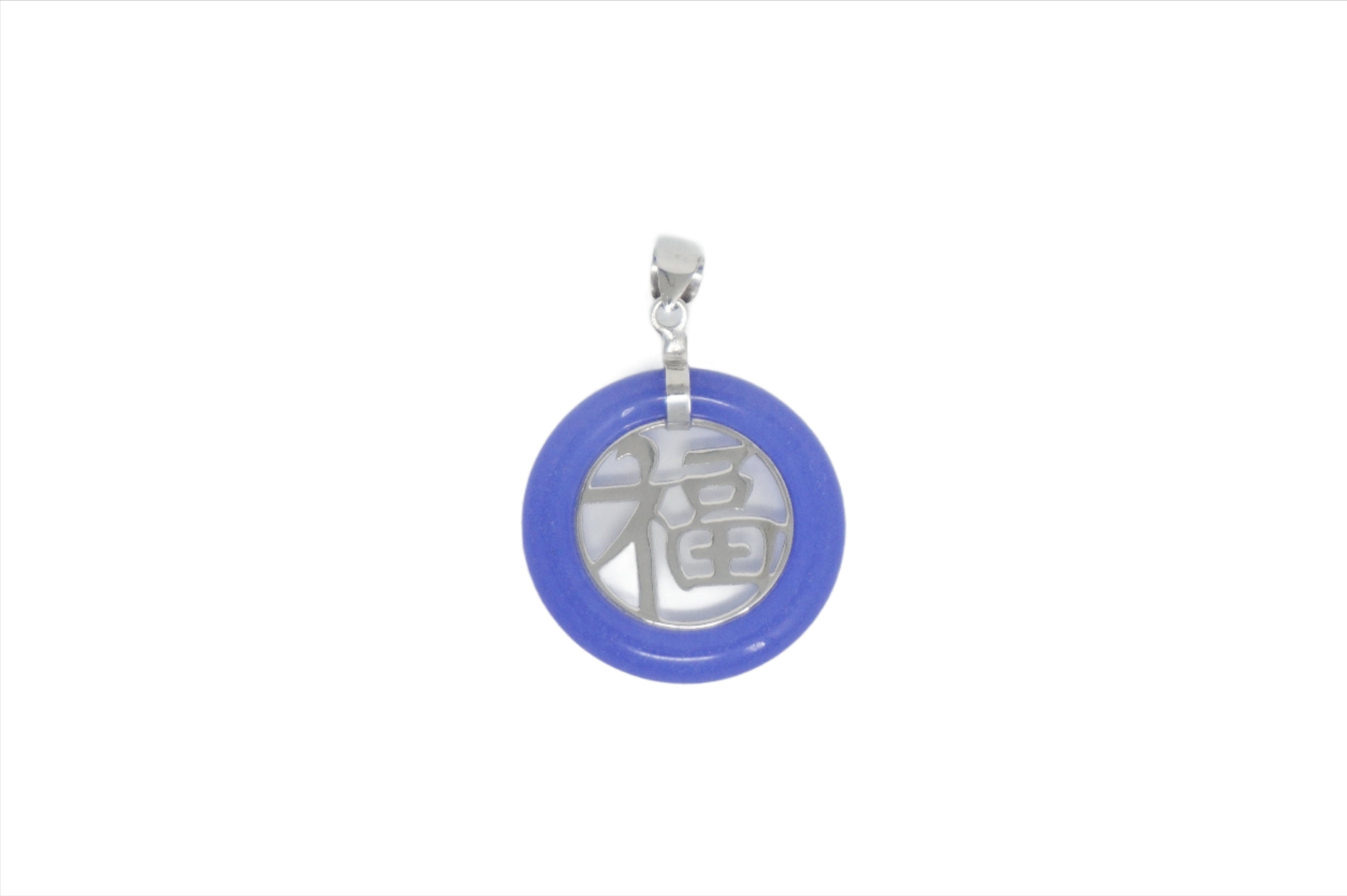 Sterling Silver Jade Round Good Luck Pendant (30mm)