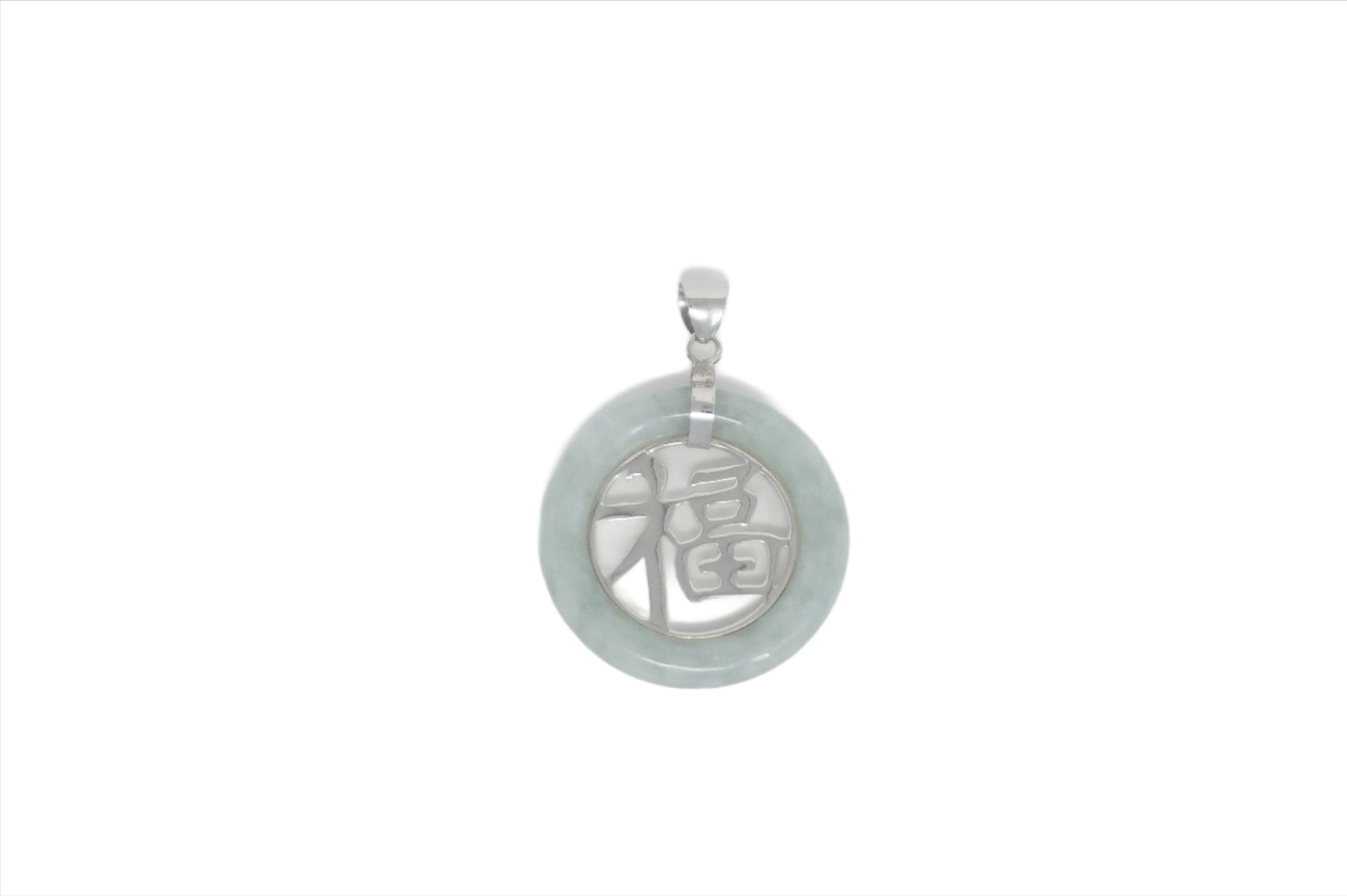 Sterling Silver Jade Round Good Luck Pendant (30mm)