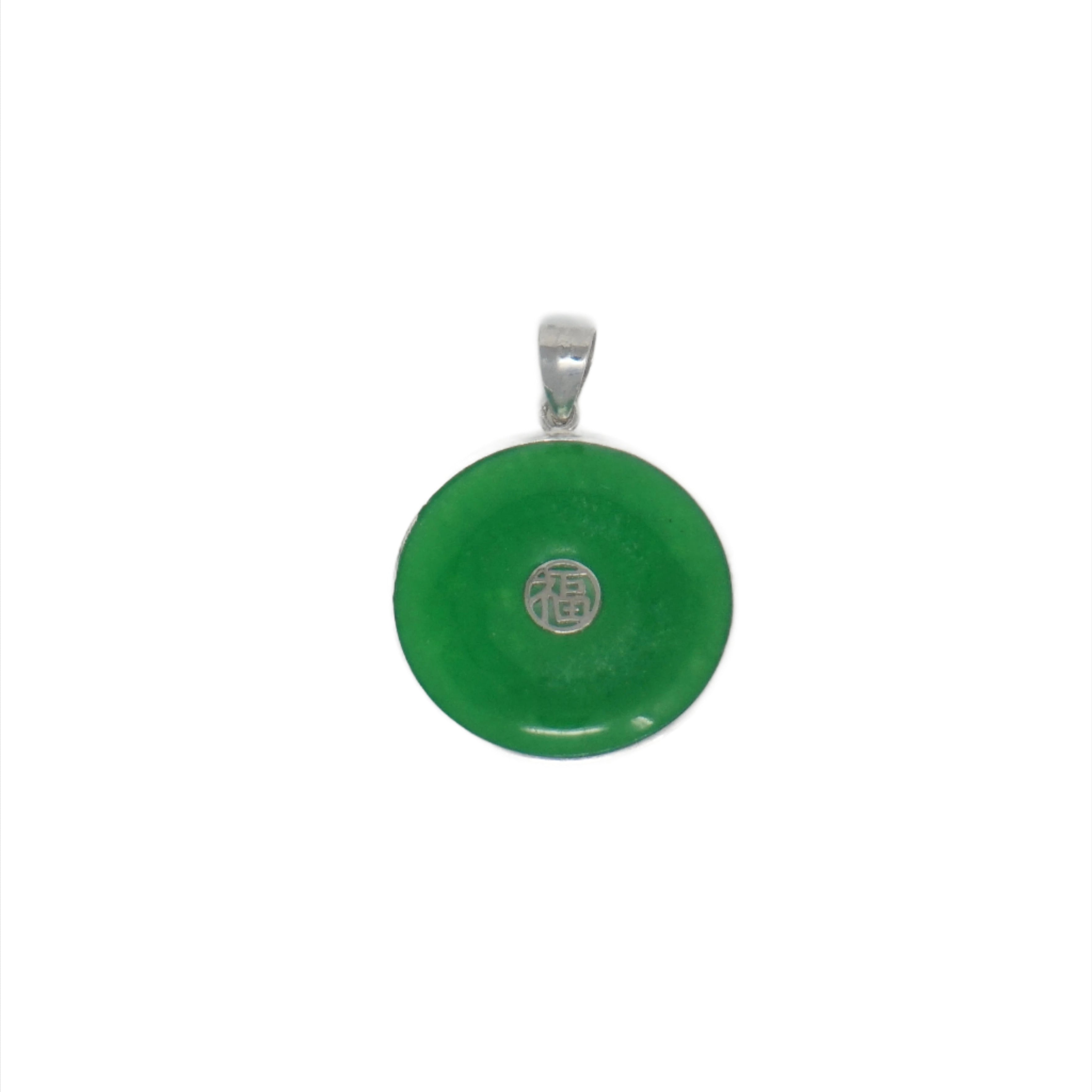 Sterling Silver Jade Round Good Luck Donut Pendant