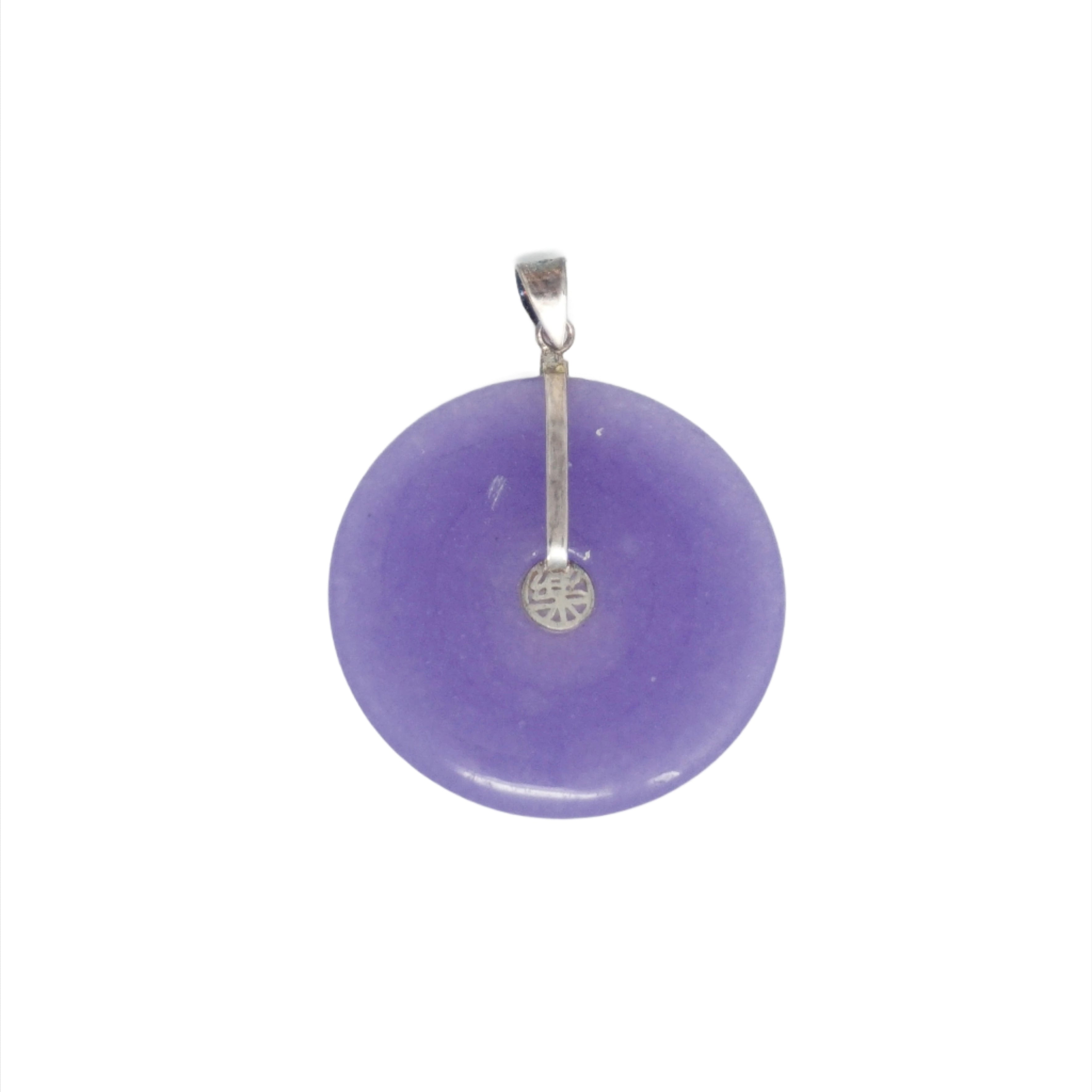 Sterling Silver Large Jade Donut Pendant