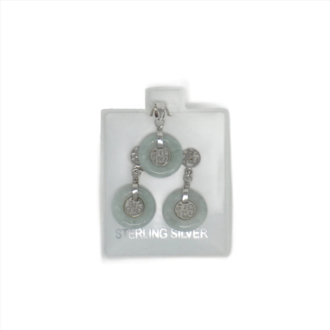 Sterling Silver Good Luck Round Set