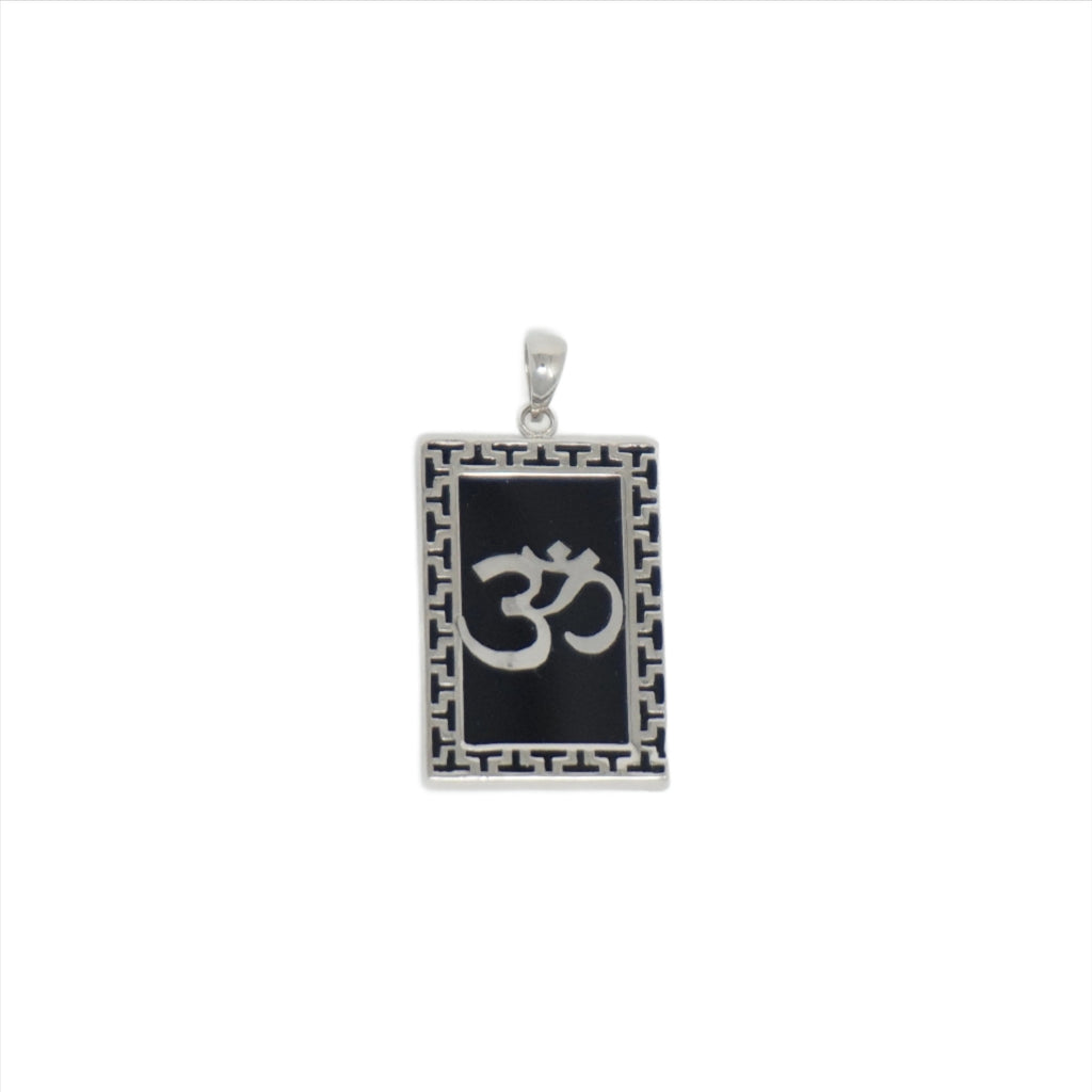 Sterling Silver Rectangular Jade Ohm Pendant