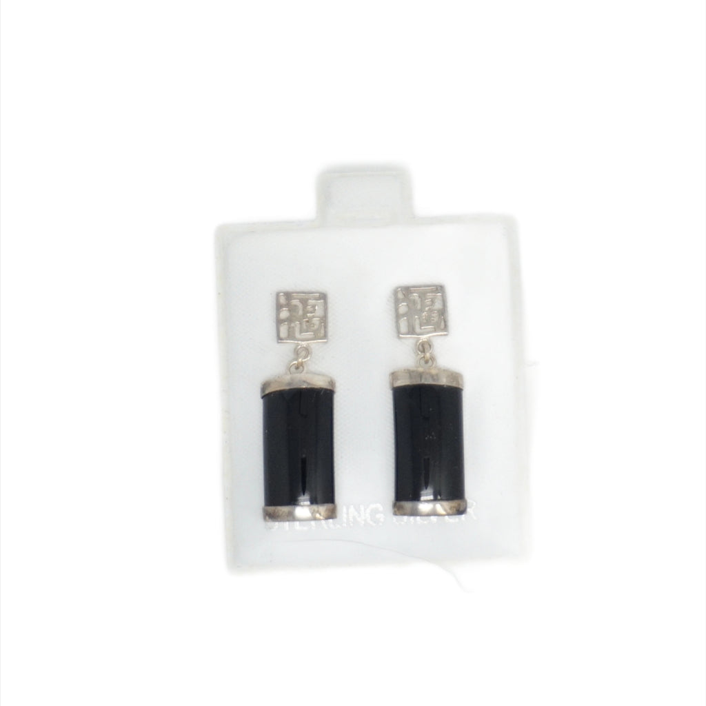 Sterling Silver Jade Rectangular Earrings