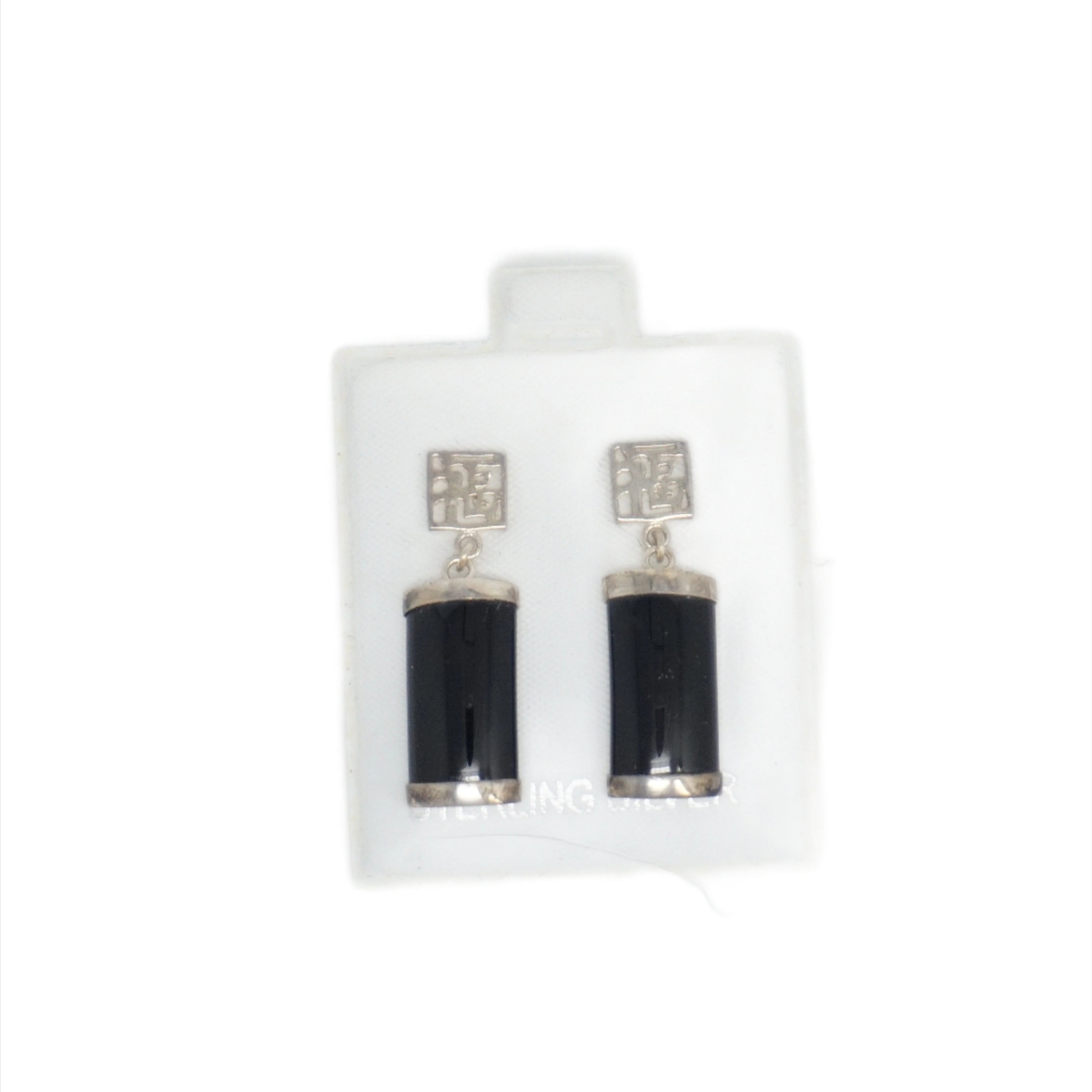 Sterling Silver Jade Rectangular Earrings