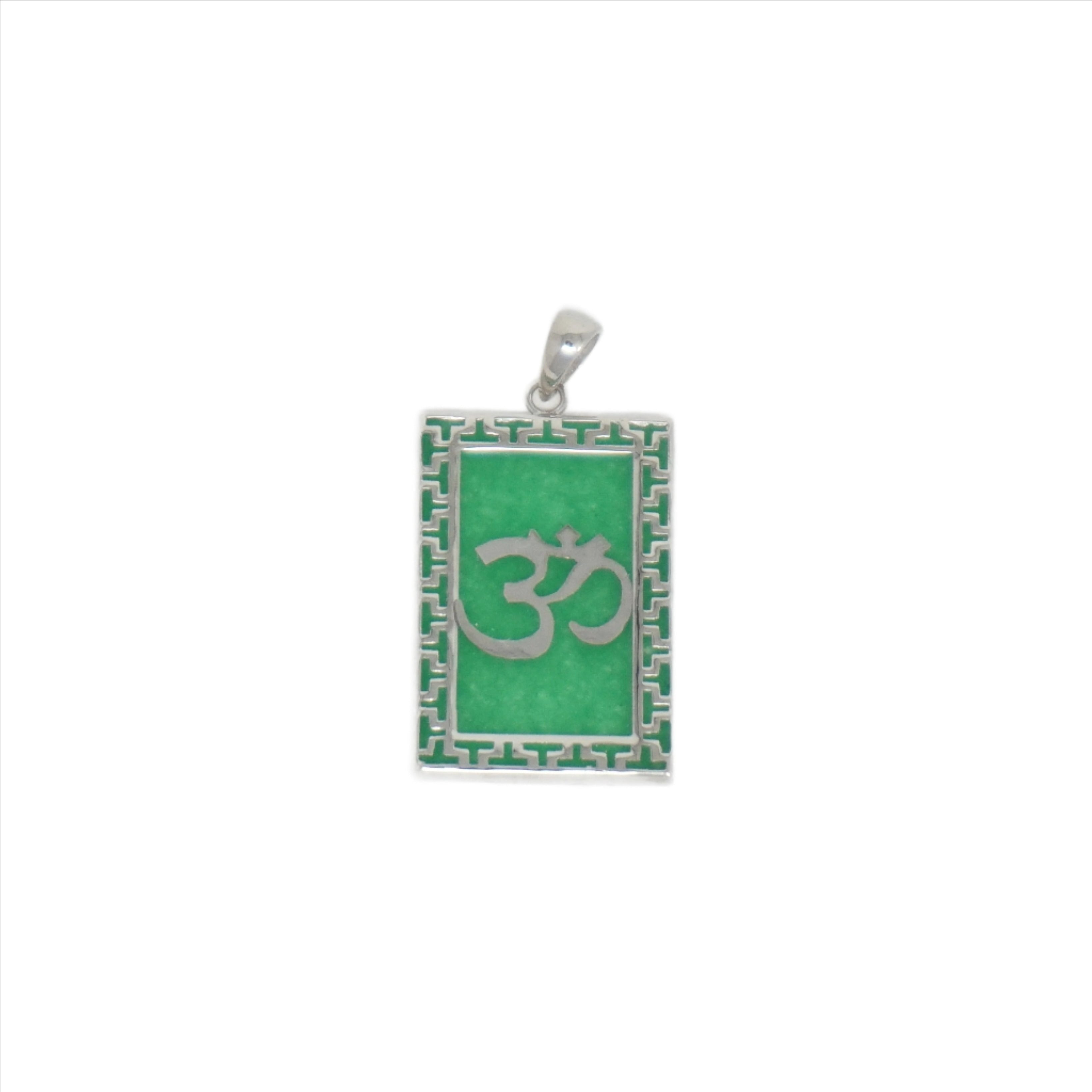 Sterling Silver Rectangular Jade Ohm Pendant