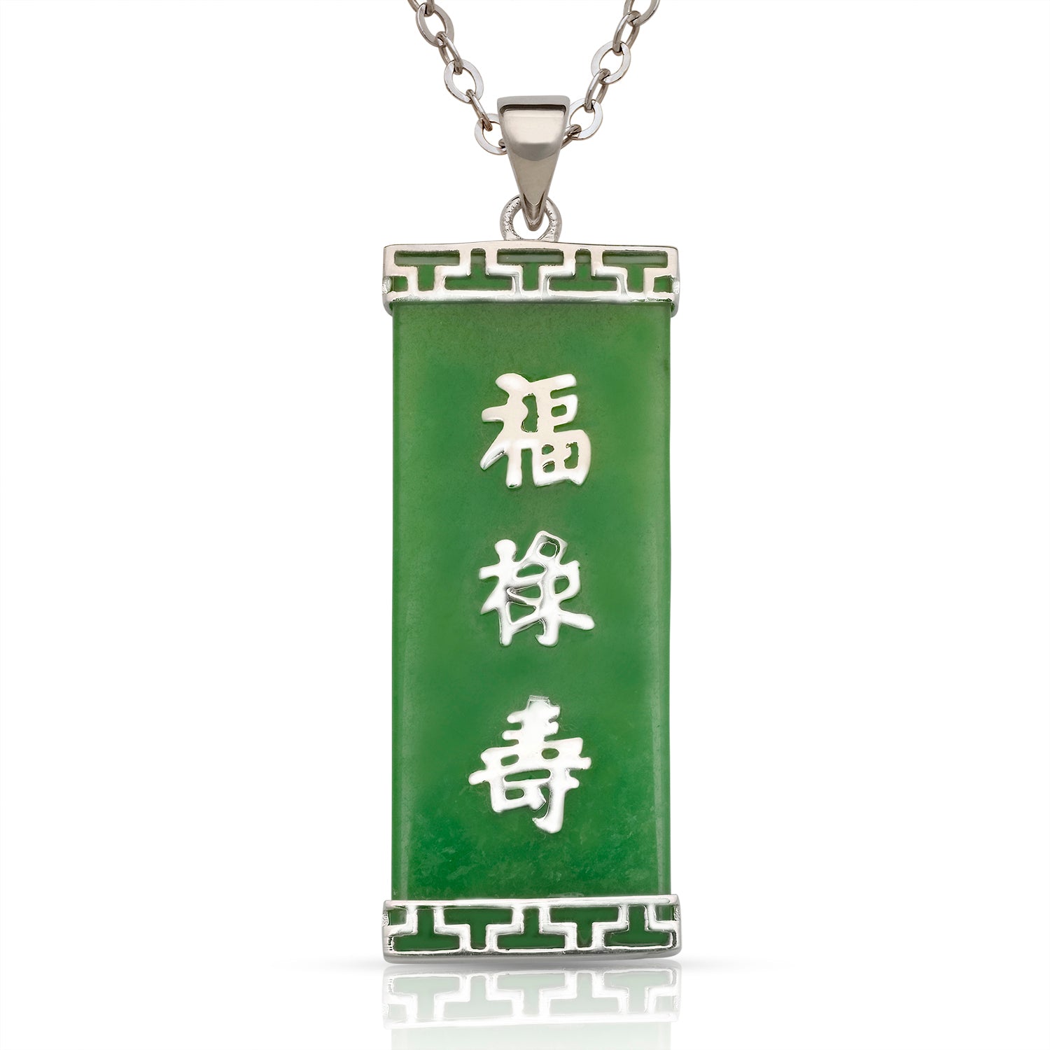 Sterling Silver Jade Three-Character Good Luck Pendant
