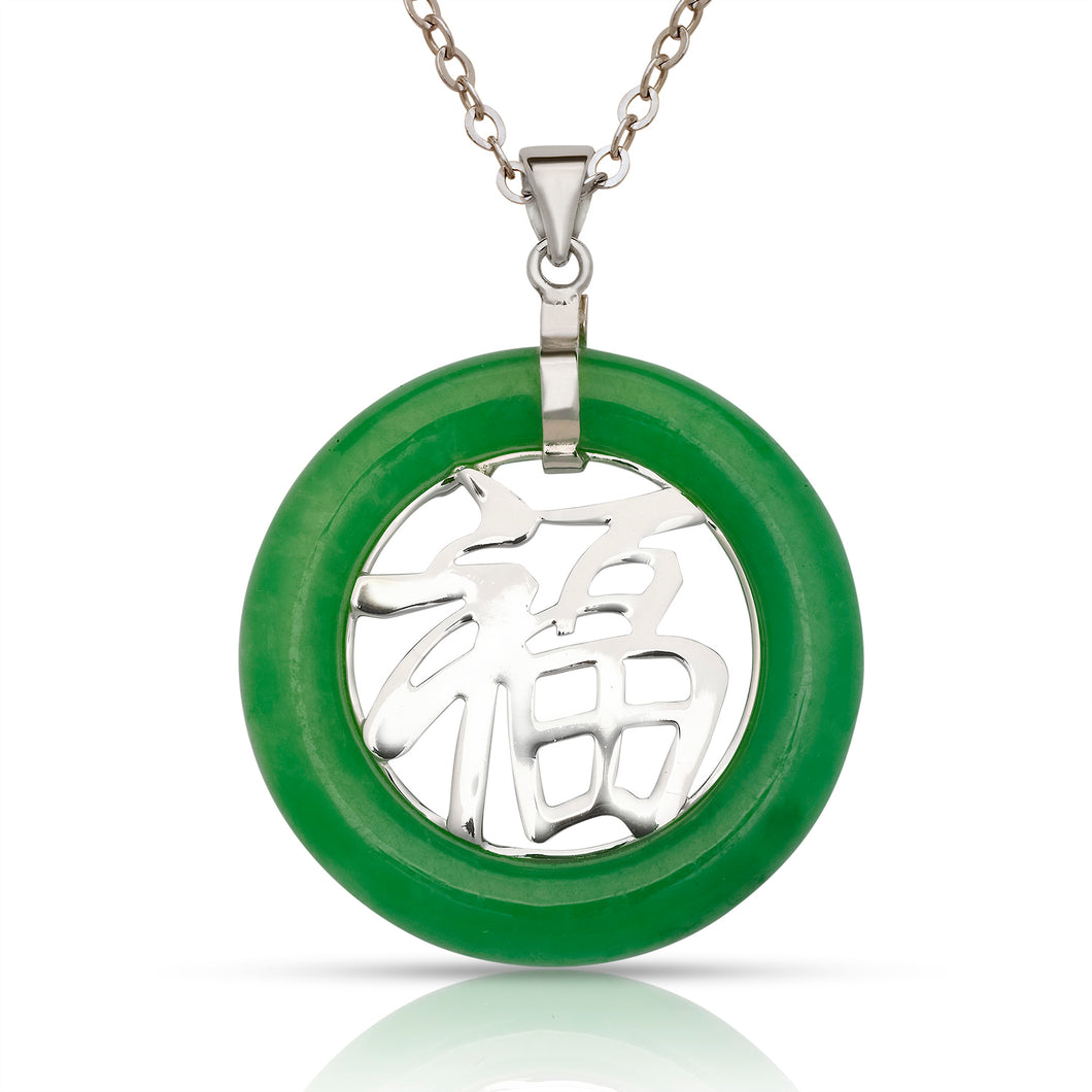 Sterling Silver Round Good Luck Pendant (30mm)