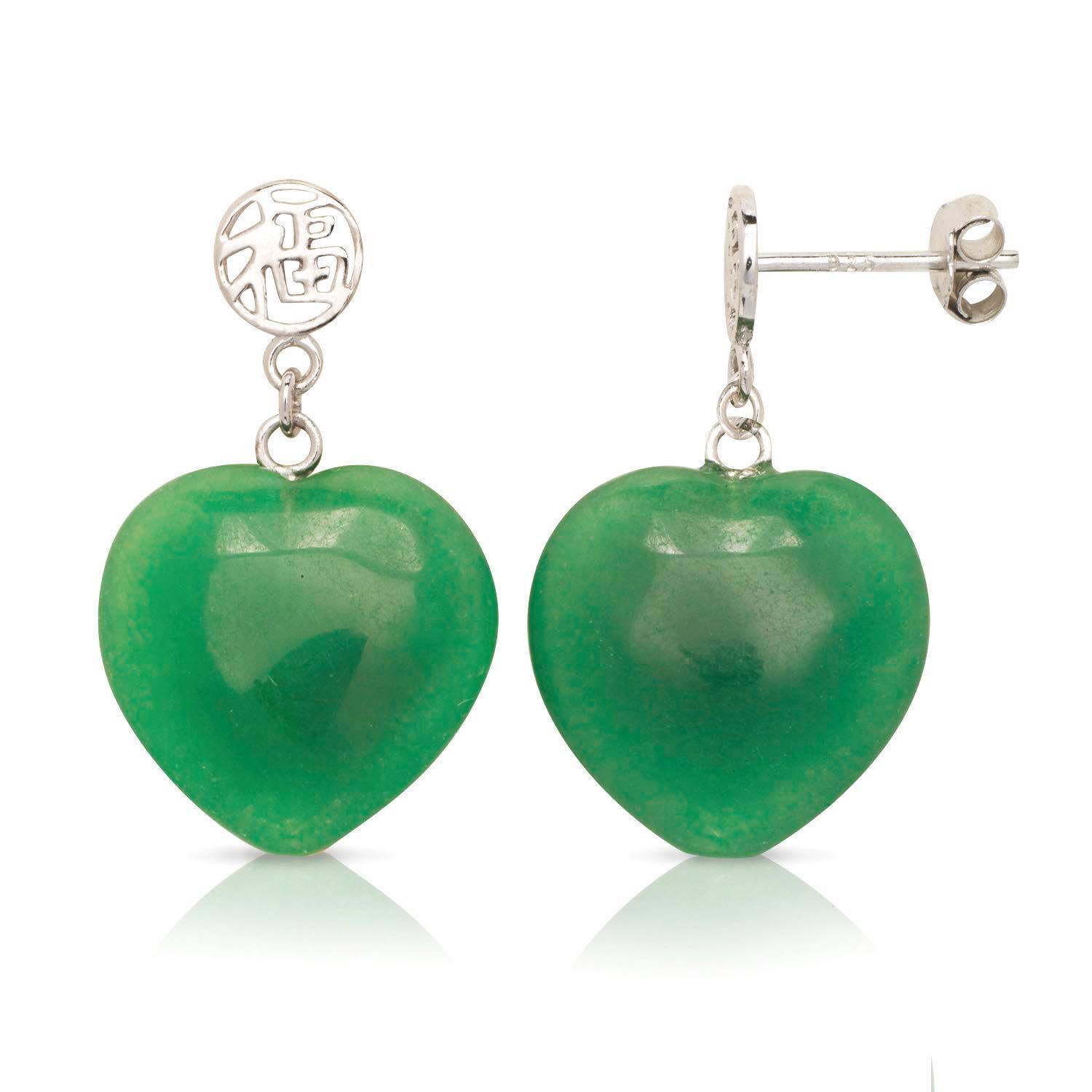 Sterling Silver Small Jade Heart Earrings