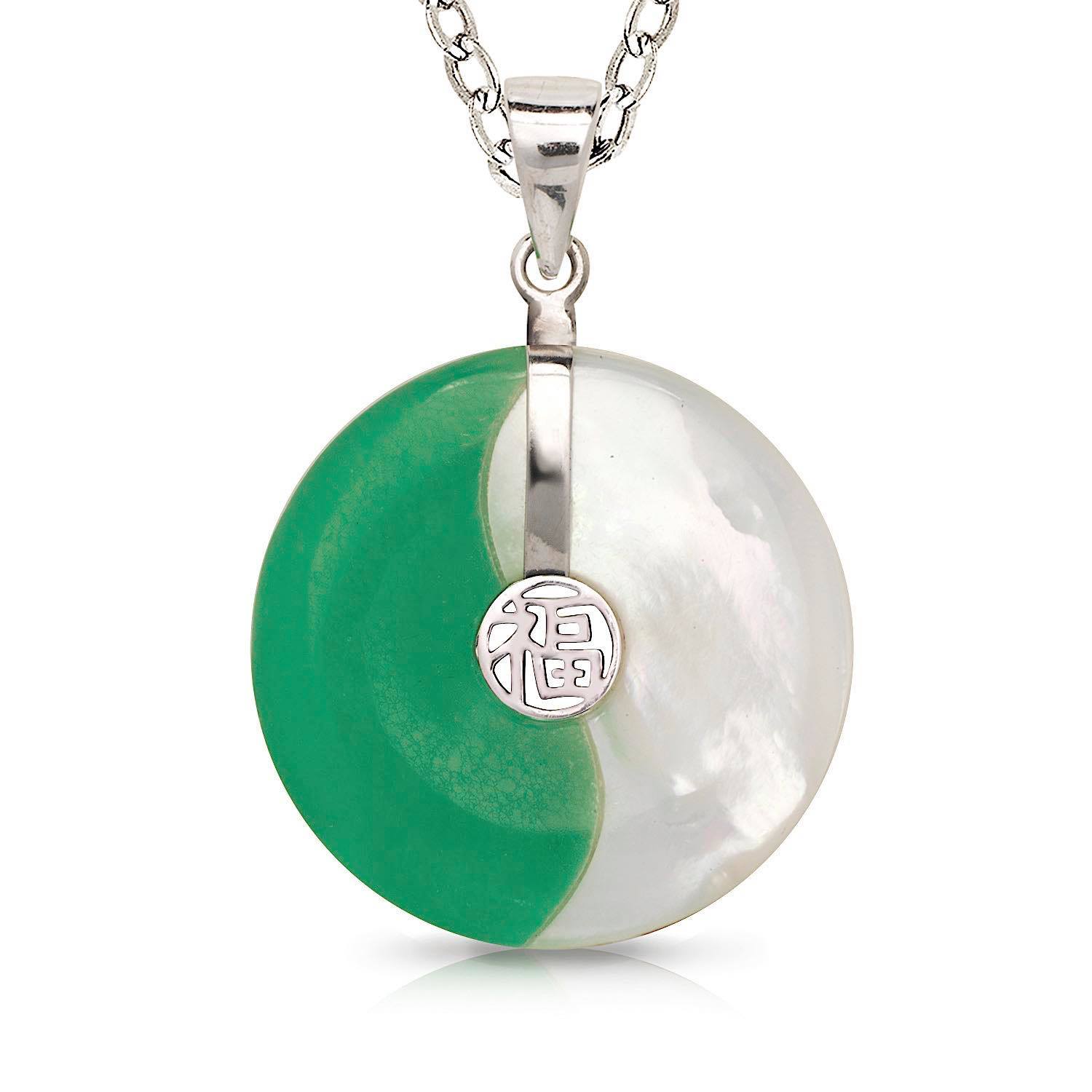 Sterling Silver Yin Yang Pendant